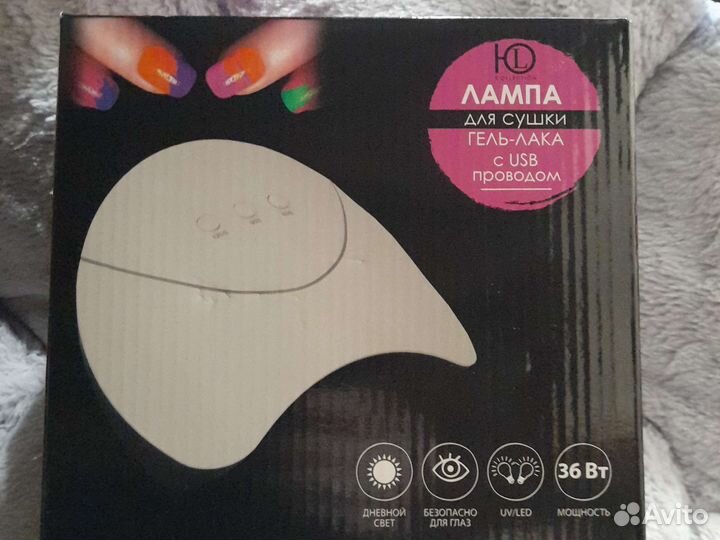 Светодиодные лампа