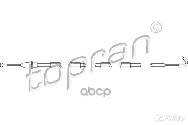 Трос привода ручки двери (замена для HP-1134345