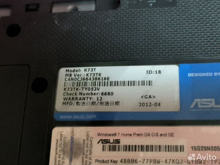 Корпус для ноутбук Asus K73T