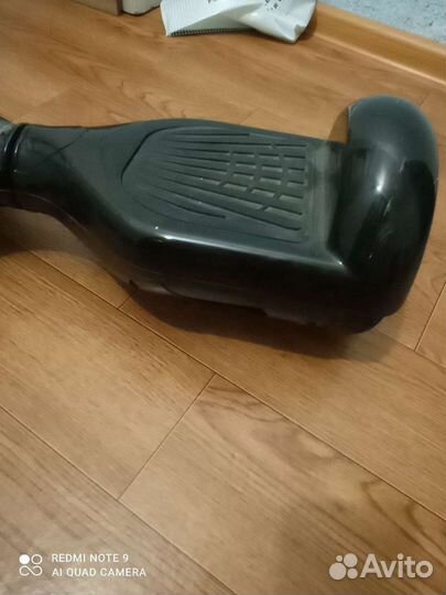 Гироскутер