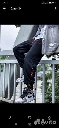 Спортивные штаны Nike 46,48,50,52,54 размер