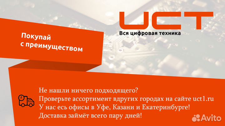 Процессор AMD Athlon X4 950 3.50 ггц новый