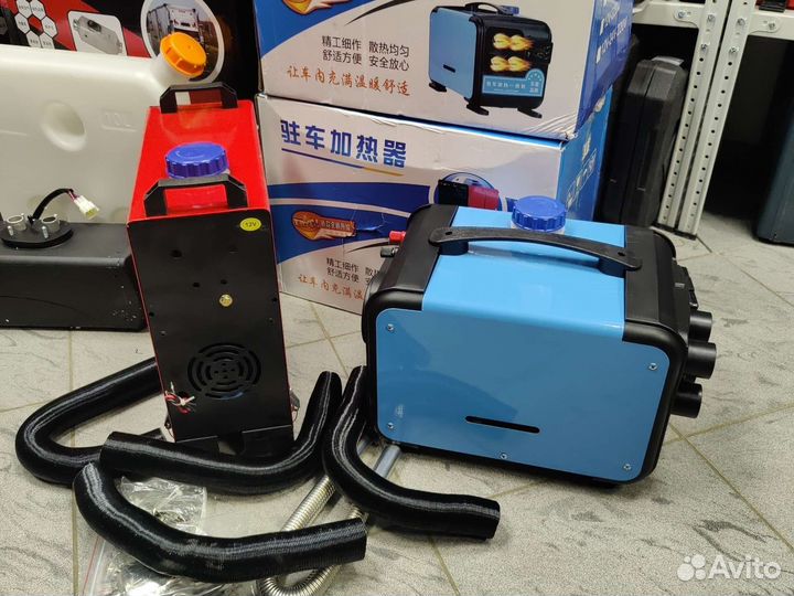 Автономный отопитель сухой фен переносной