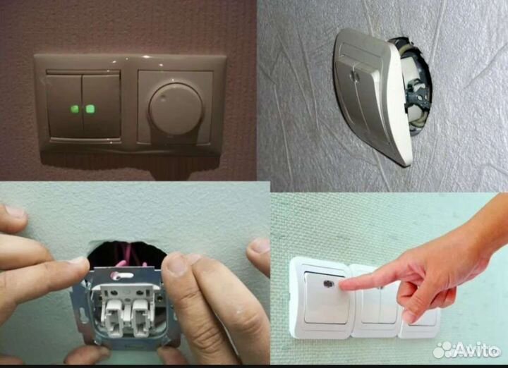 Электрик. Работаю сам. Любые услуги Электрика