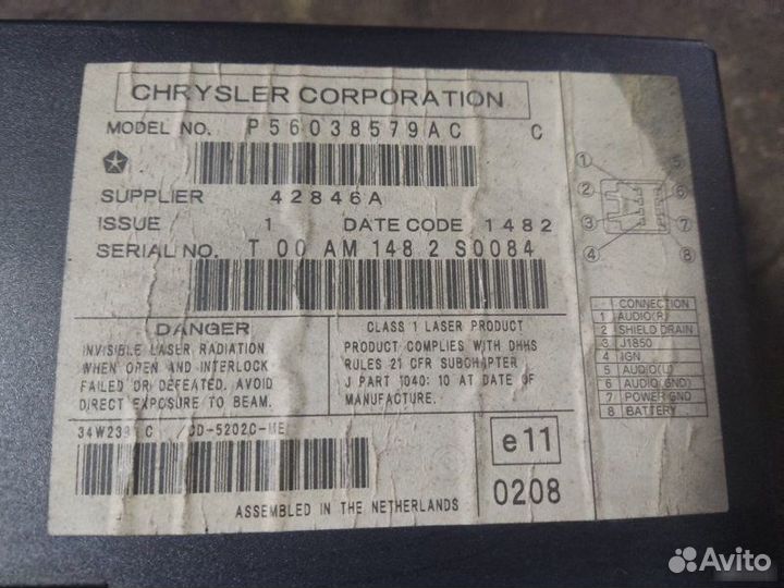 CD-Чейнджер Jeep Grand Cherokee