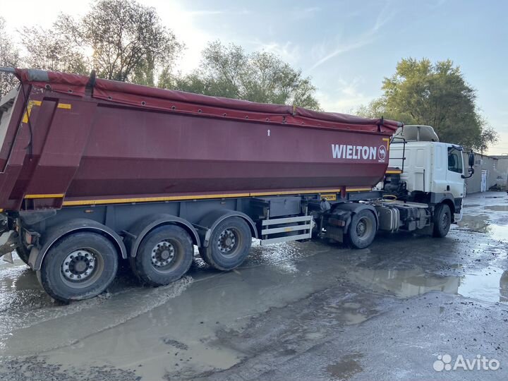 Услуги Тонара