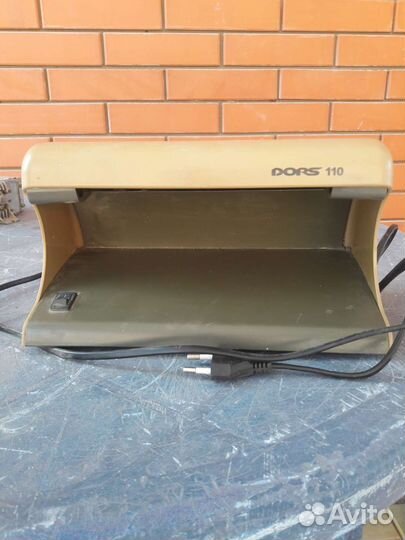 Ультрафиолетовая лампа