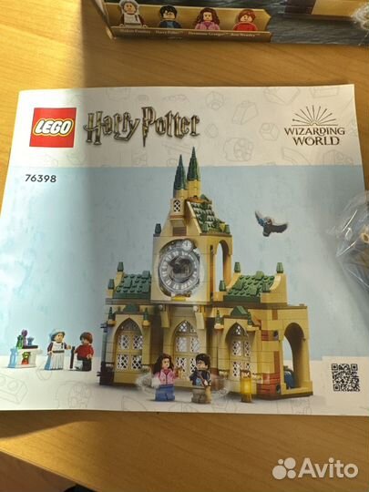 Конструктор lego Harry Potter Больничное крыло