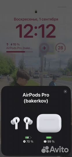 Беспроводные наушники apple airpods pro 2