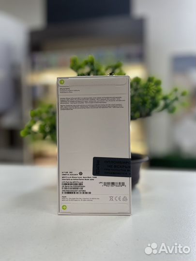 iPhone 14 Pro, 128 ГБ