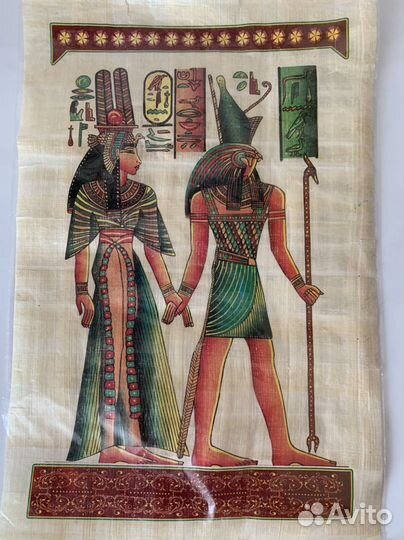 Египетский папирус 30/20 и картинка из дерева