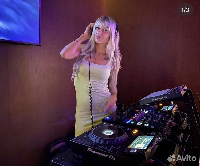 DJ Вокалистка Выездное Караоке Свет Звук