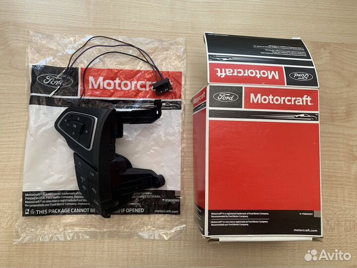 Круиз контроль форд-ford