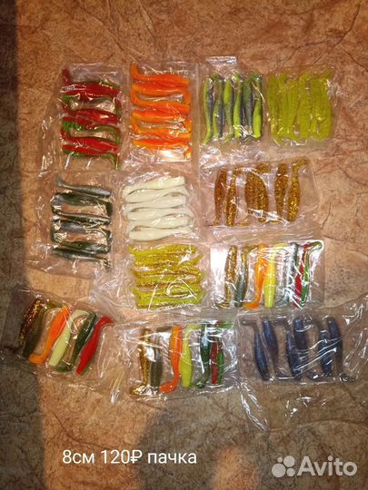 Силиконовые приманки