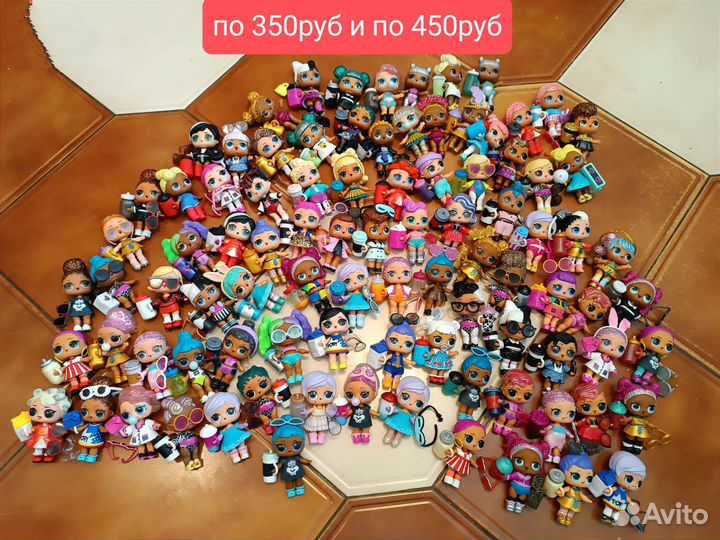 Куклы лол lol omg оригинал много