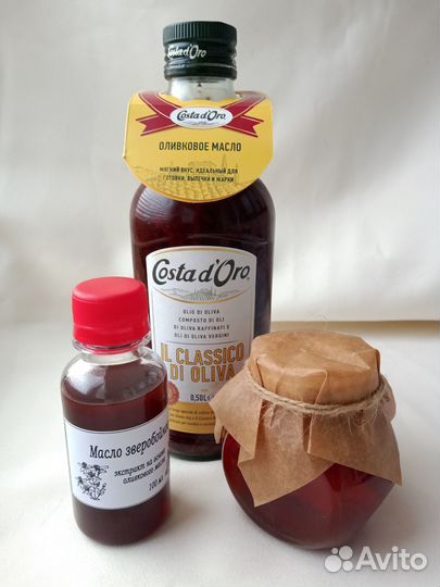 Масло зверобоя 100мл натуральное концентрированное