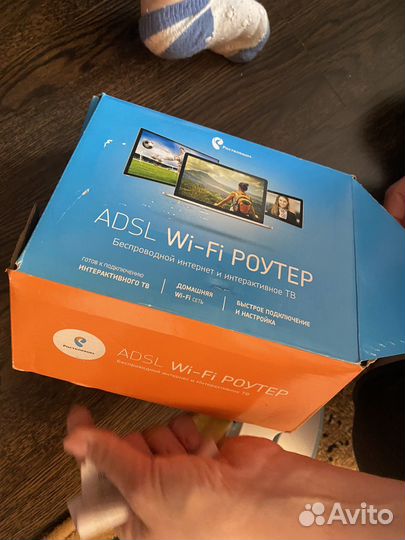 Роутер adsl ростелеком