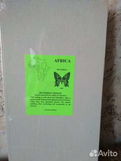 Пано декоративное