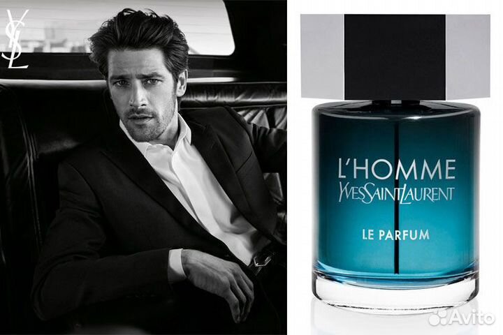 Yves Saint Laurent L'Homme Le Parfum