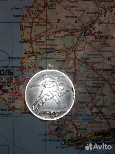 Чемпионская Медаль. Севастополь