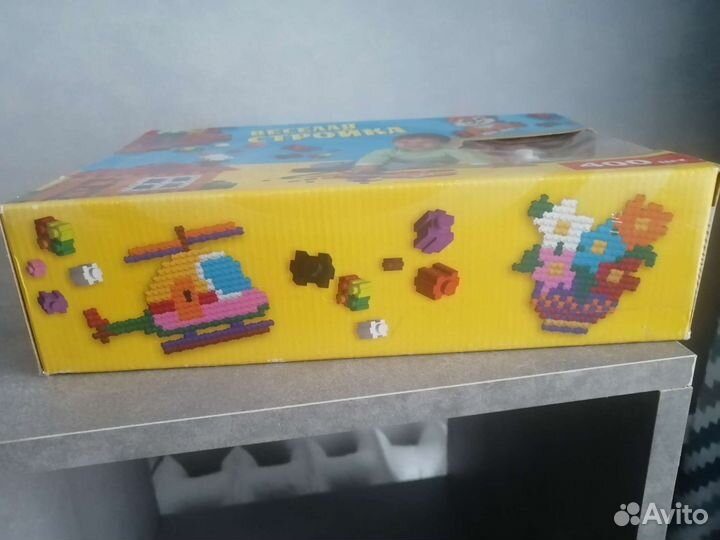 Конструктор