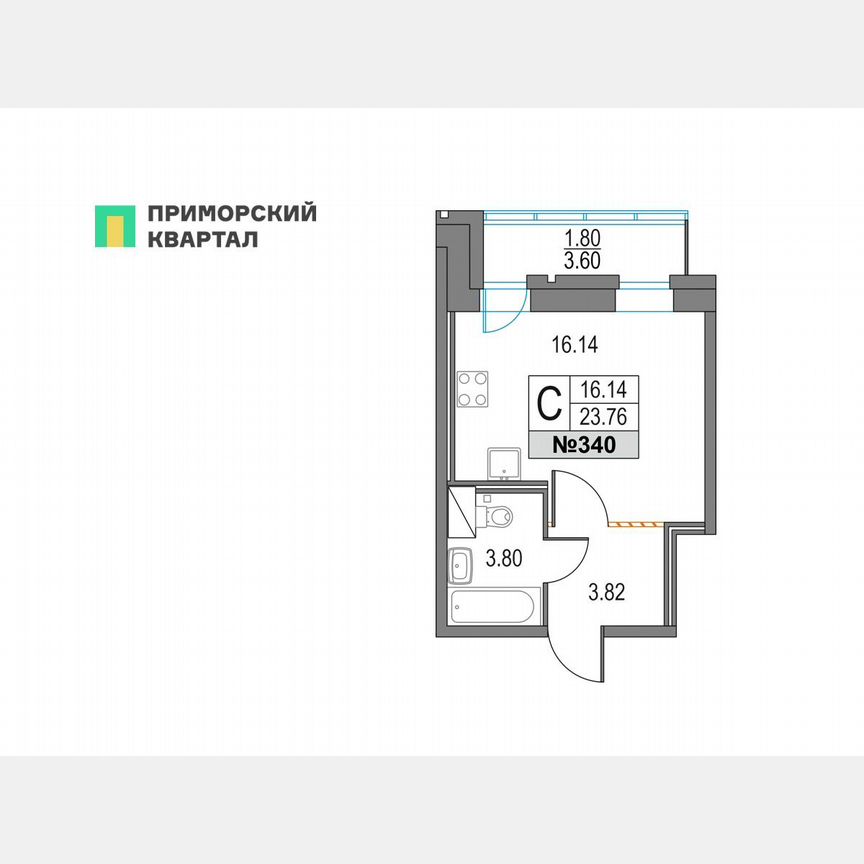 Квартира-студия, 23,8 м², 6/25 эт.