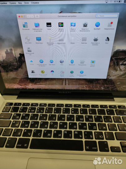 Apple MacBook Pro 13