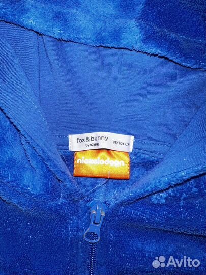 Комбинезон кигуруми