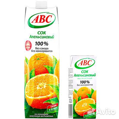 Безалкогольные напитки