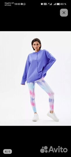 Свиншот женский