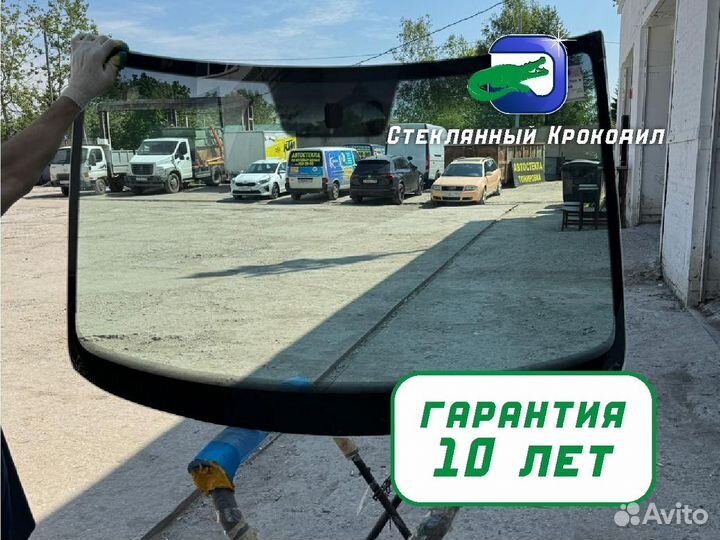 Стекло лобовое Ford tranzit