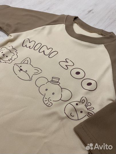 Костюм домашний детский