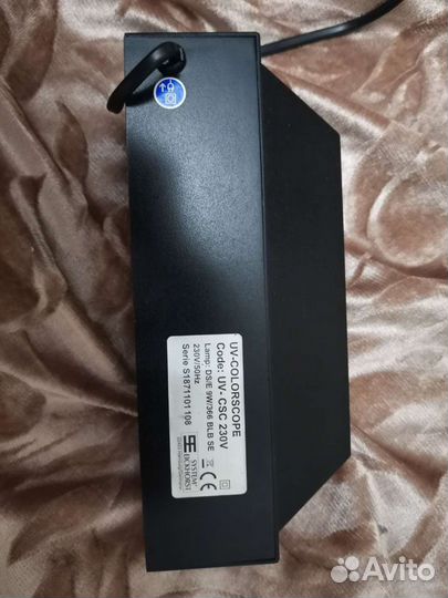 Колороскоп, eichorst colorscope