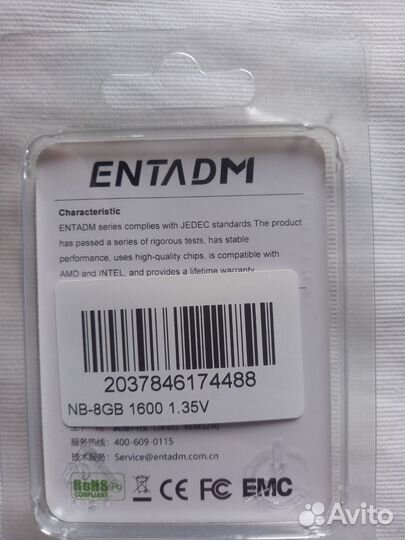 Оперативная память ddr3 8 gb для ноутбука