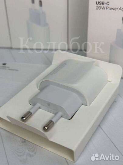 Адаптер USB-C 20W Оптом