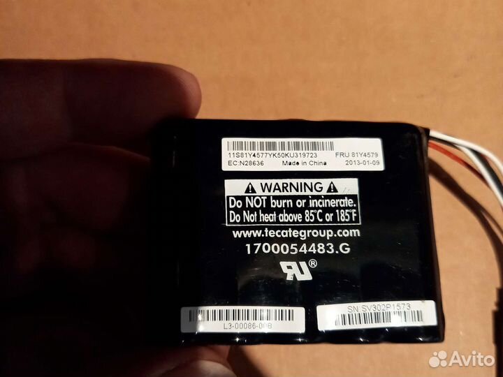 Батарея рейд контроллера LSI 49571-01 REV A
