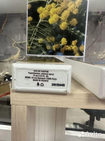 Оригиналы. Красивые ароматы Memo