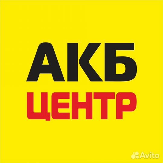 Furukawa battery (FB) Premium 50Ah 55B19L обратная