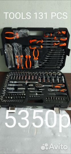 Продам набор инструментов tools satars