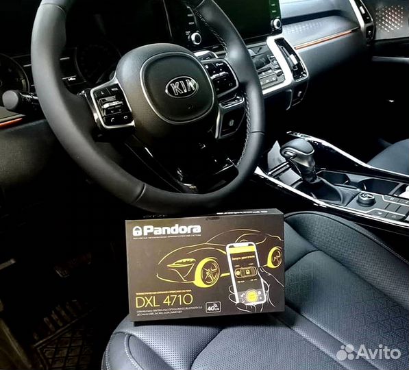 Сигнализация Pandora DXL4710 с автозапуском