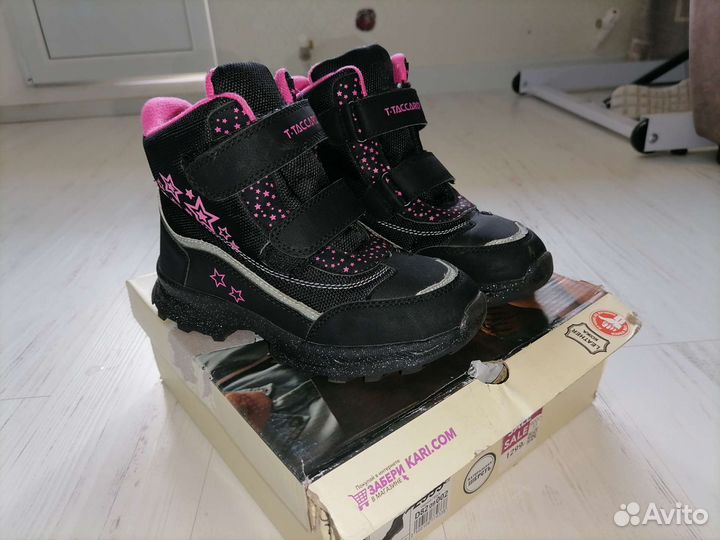 Сапоги зимние