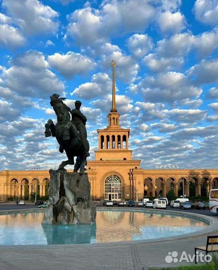 Туры по Армении