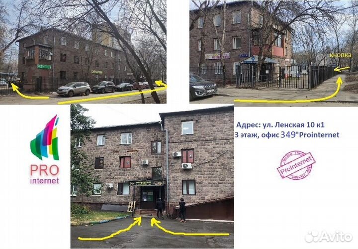 DS-N304W(B) HiWatch регистратор