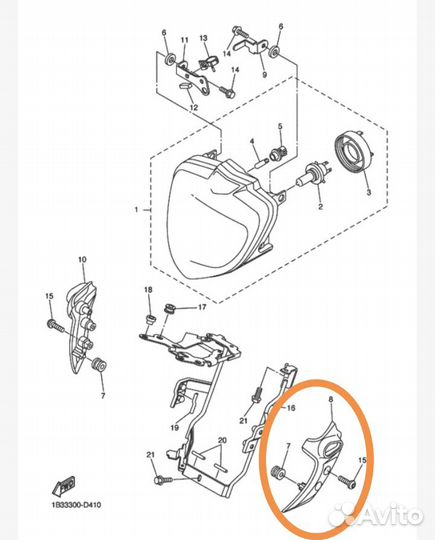 Новое оригинальное крепление фары Yamaha Fz6