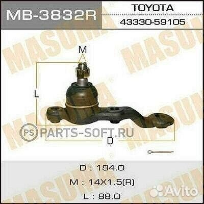 Шаровая опора Masuma MB-3832R