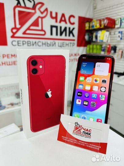 iPhone 11, 128 ГБ
