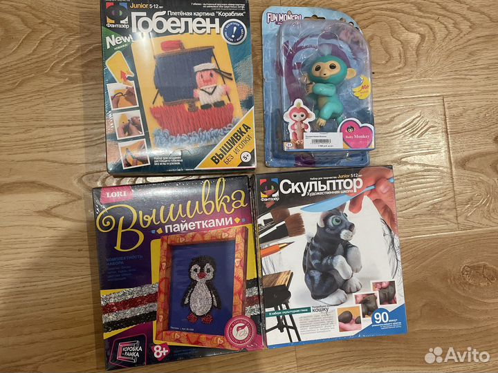 Наборы для Творчества