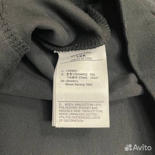 Зип худи Nike tech fleece nocta черная