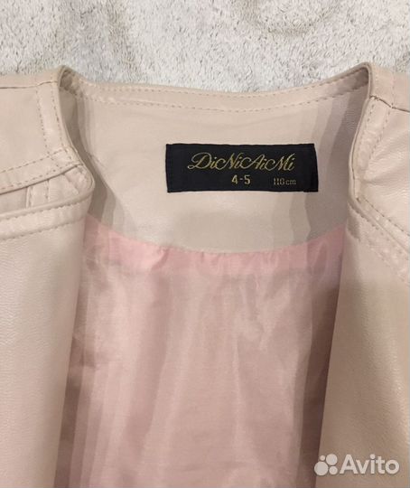 Куртка косуха на девочку