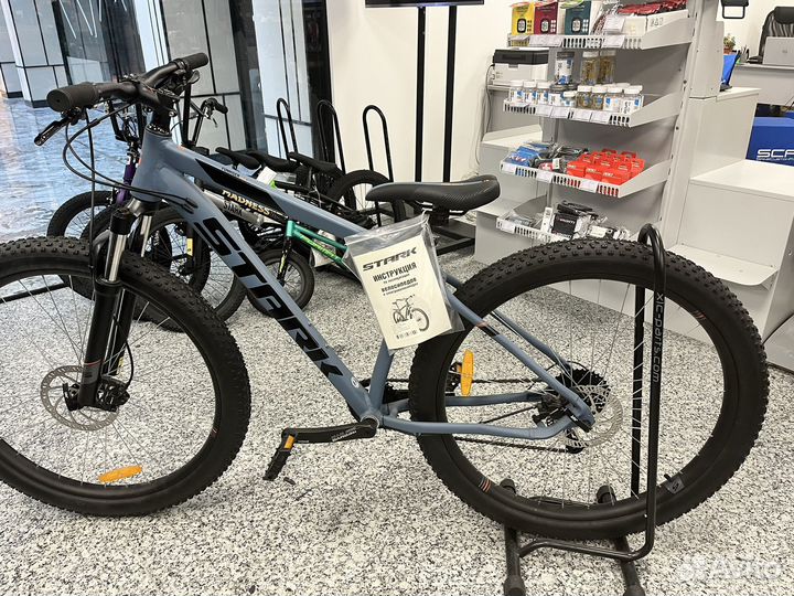Велосипед Stark Funriser 29, рост 18